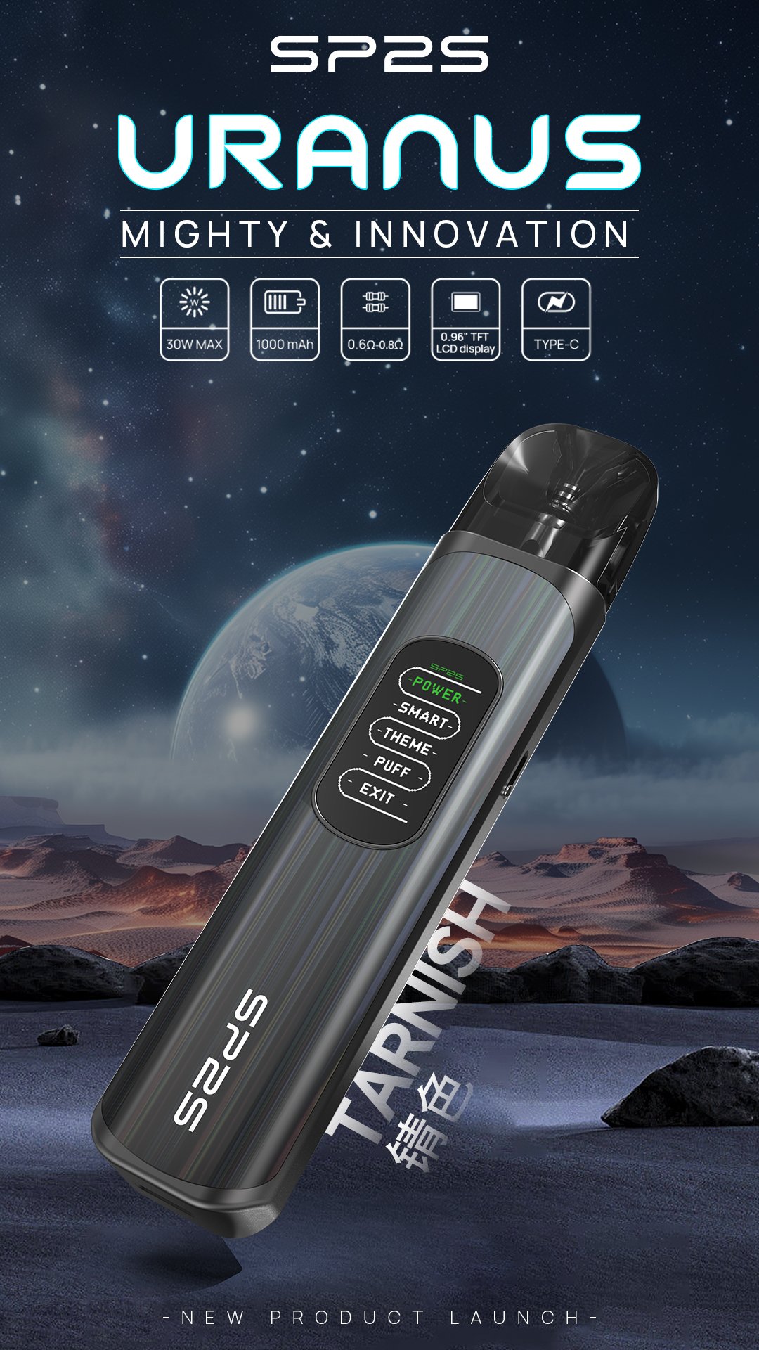 271b277c15e485c3b1369c3e57890c1jpg SP2S 台灣電子煙商店