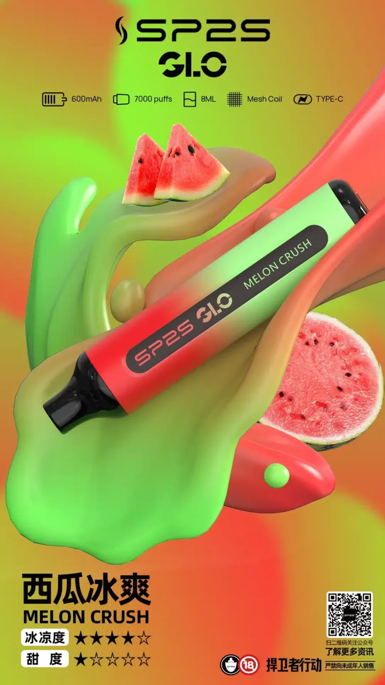 82f826dcae0248668a8bb65bccb8e9aa1800x768x13651webp SP2S 台灣電子煙商店