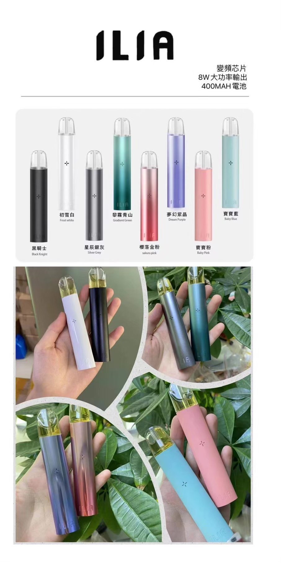 IMG3137jpg SP2S 台灣電子煙商店