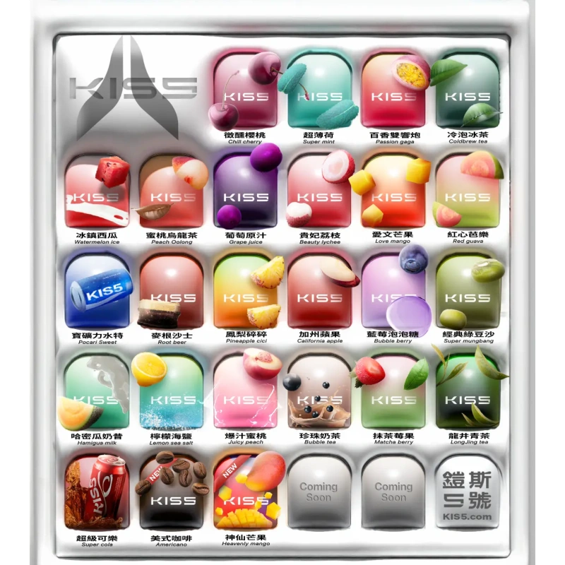 KISS鎧斯5號一代煙彈webp SP2S 台灣電子煙商店