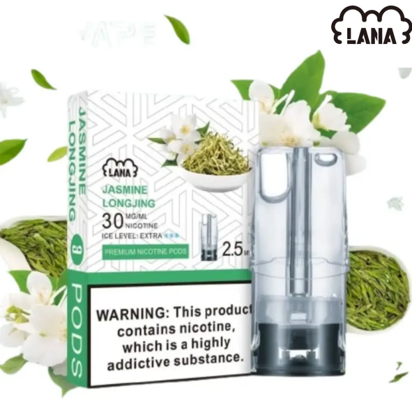 LANA1代龍井茉莉png SP2S 台灣電子煙商店