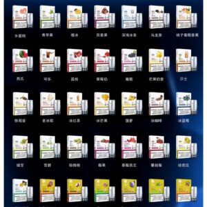 LANA一代煙彈scaled1jpg SP2S 台灣電子煙商店