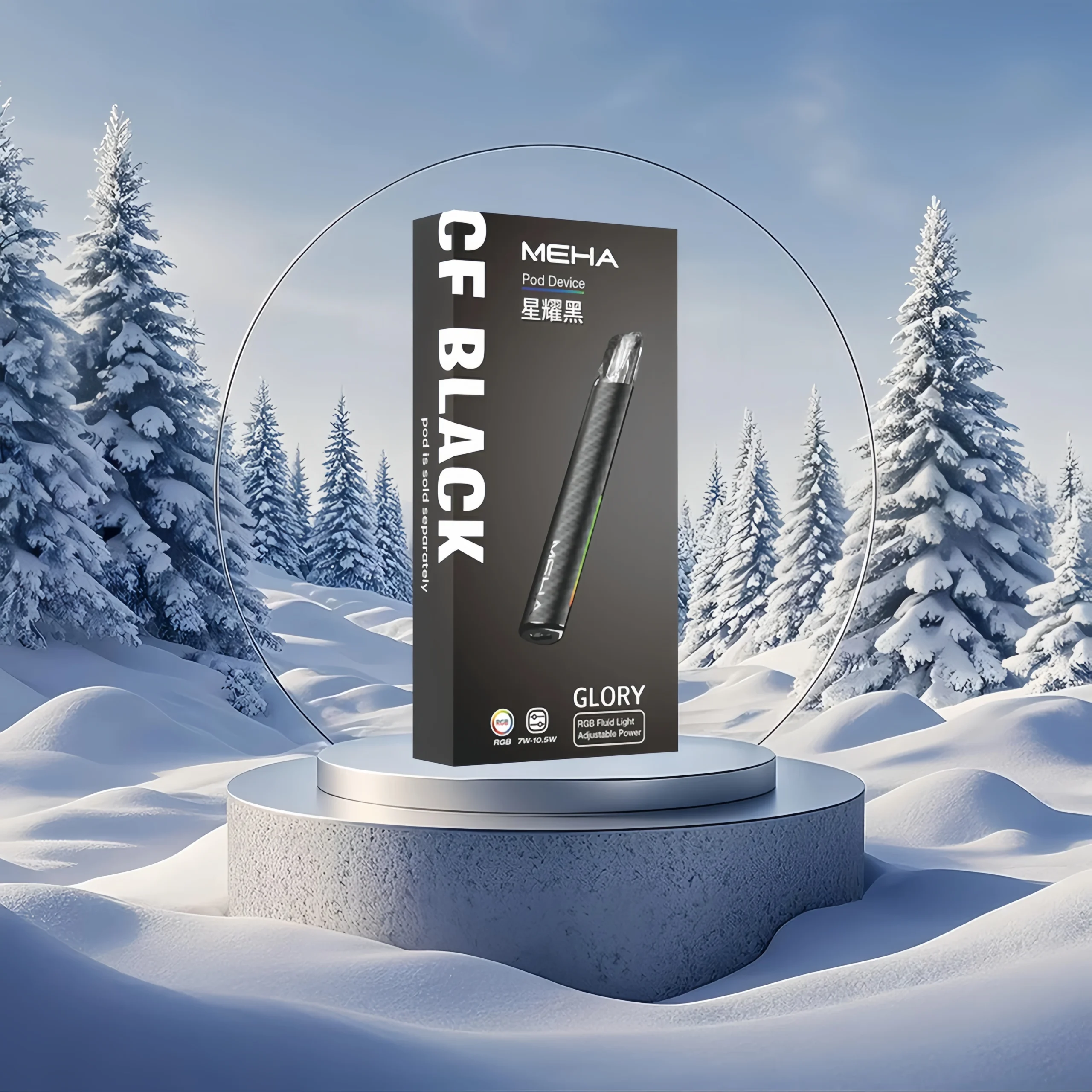 MEHA一代主機scaled1webp SP2S 台灣電子煙商店