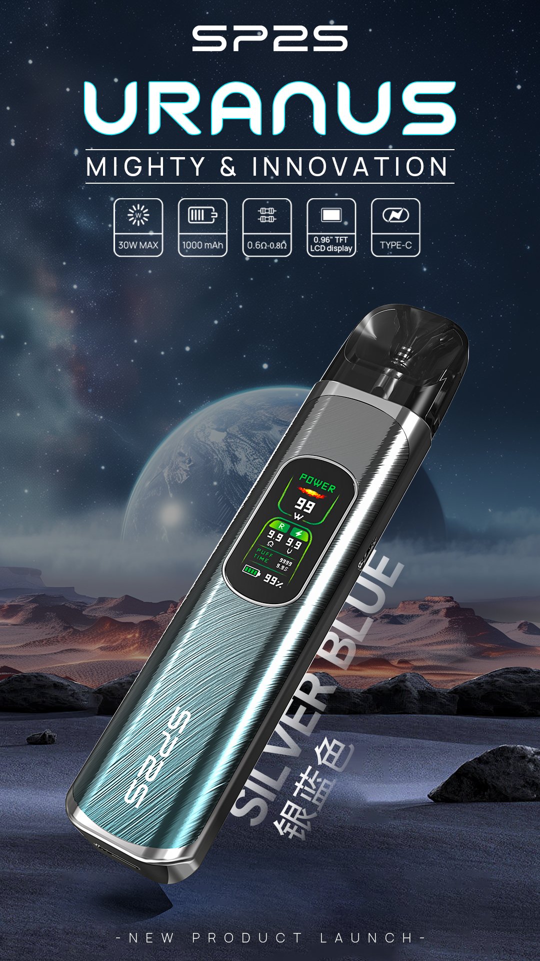 b3700c69b220fdcd613908a2f09a4c9jpg SP2S 台灣電子煙商店