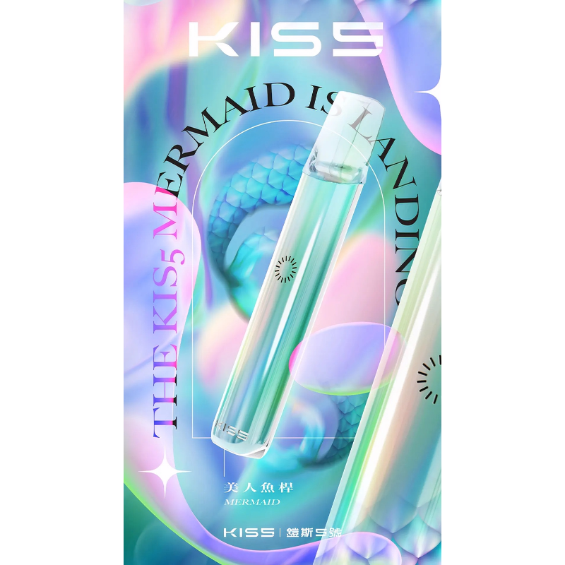 kiss鎧斯5號美人魚png SP2S 台灣電子煙商店