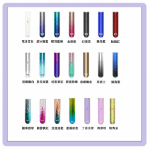 sp2s一代主機png SP2S 台灣電子煙商店