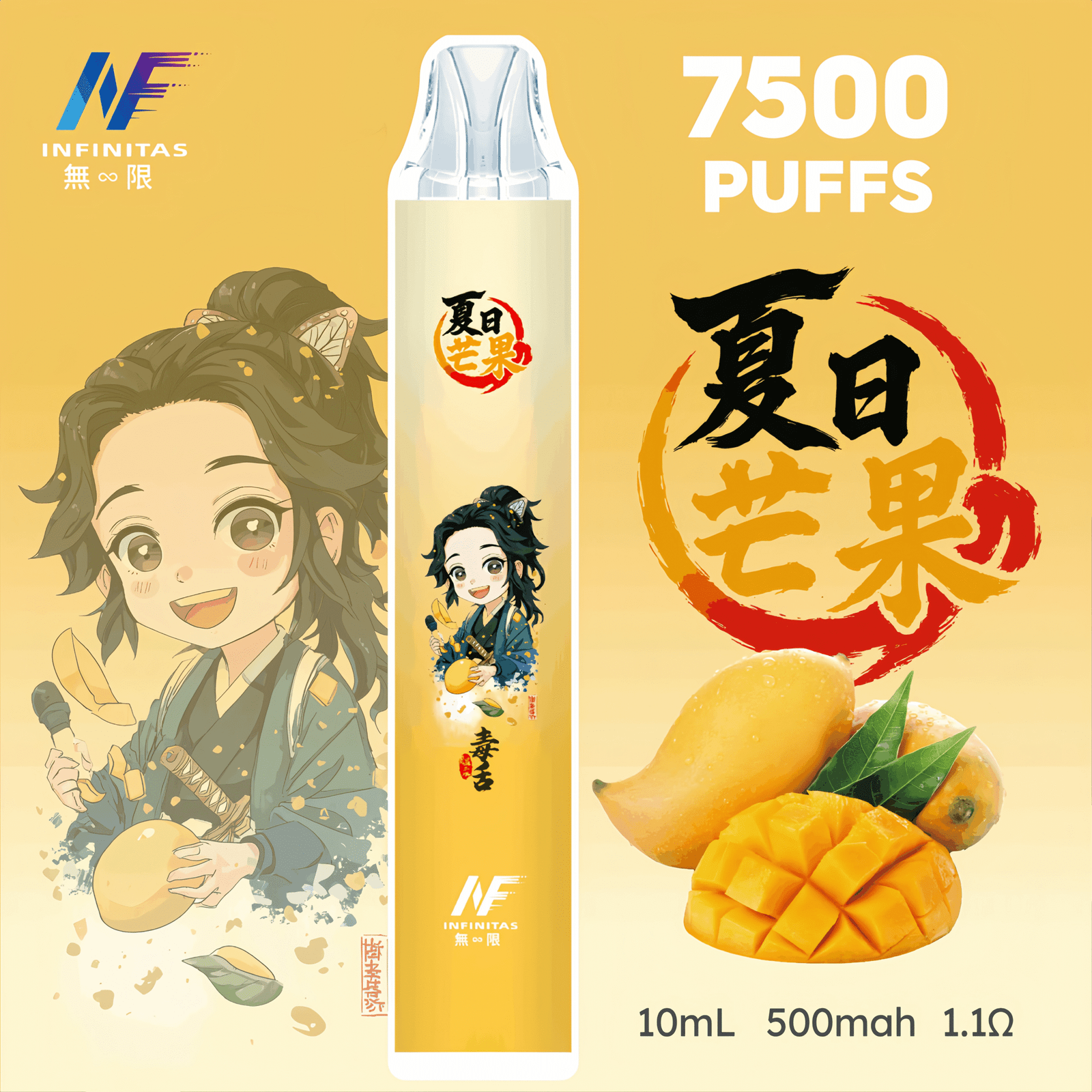 圖片20251008125749scaled1scaled1png SP2S 台灣電子煙商店