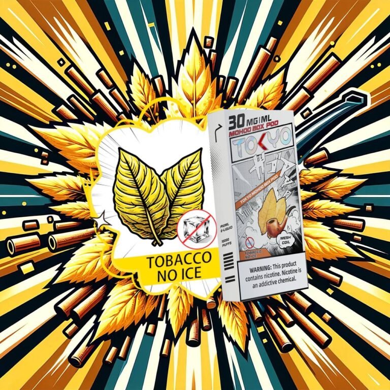 無涼煙草jpg SP2S 台灣電子煙商店