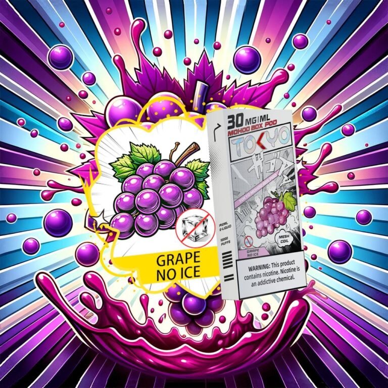 無涼葡萄jpg SP2S 台灣電子煙商店