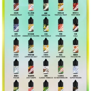 貓眼煙油webp SP2S 台灣電子煙商店