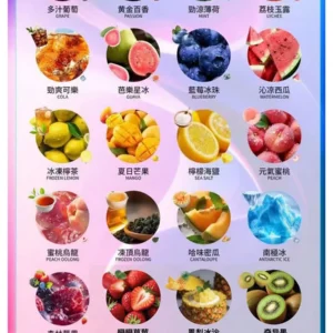 INF無限一代煙彈webp SP2S思博瑞 臺灣電子煙商店