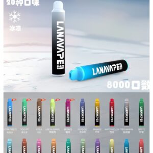 LANA8000口一次性jpg SP2S思博瑞 臺灣電子煙商店