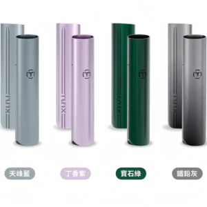 TUTX一代主機scaled1webp SP2S思博瑞 臺灣電子煙商店