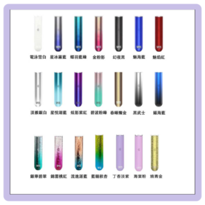 sp2s一代主機png SP2S思博瑞 臺灣電子煙商店