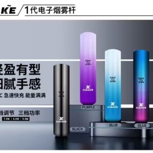 梟客一代主機jpg SP2S思博瑞 臺灣電子煙商店